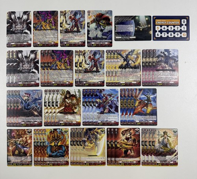 #ad CARDFIGHT VANGUARD VGE DZ SS14 DRAGONIC OVERLORD START DECK NON FOIL 52 CARDS $20.00