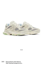 New Balance 9060 x Bricks Wood Low “Nthing Changed but the Address”