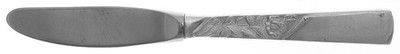 Kirk Stieff Rose Motif  Modern Hollow Butter Spreade 293934