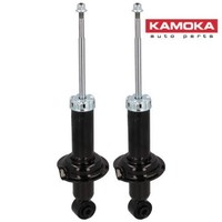 2X StoßDäMpfer Kamoka 2000685 2 StossdäMpfer Rechts Links Hinterachse