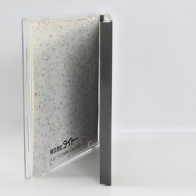 BARI BARI LEGEND Densetsu PC Engine Hu 2199 pe