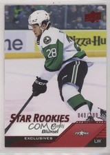 2022-23 Upper Deck AHL Star Rookies Exclusives 40/100 Matej Blumel #104 1je0