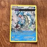 Pokémon TCG Gyarados 21/98 XY Ancient Origins Holo Rare Θ Double 130 HP Card