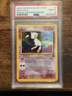 2000 POKEMON BLACK STAR MEW-HOLO PROMO-POKEMON LEAGUE