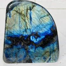 Natural Labradorite Quartz Crystal Freeform Mineral Specimen Healing 2360g
