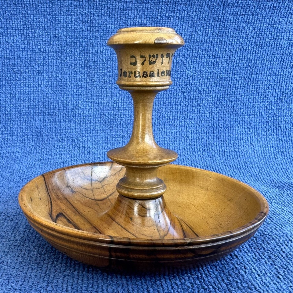 Bezalel ? Olive Wood Traveling Shabbat Candlesticks Palestine Hebrew