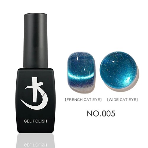 Cat Eye Reflective Gel Nail Polish 12ml Semi-permanent Dynamic Laser Varnish USA - Picture 7 of 14