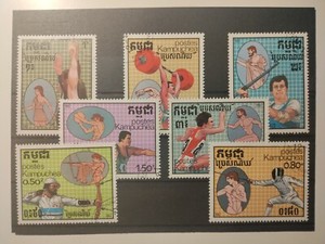 1987 Cambodia Stamps(Olympics-Seoul'88),CTO,NH,OG