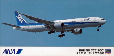 New! Hasegawa 10710 ANA All Nippon Airways Boeing 777-300 - 1:200