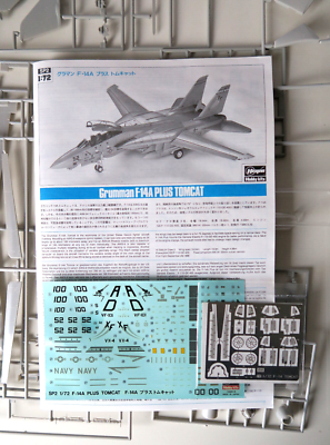 HASEGAWA 1/72 Scale Grumman F-14A Plus Tomcat SP2 Open Box