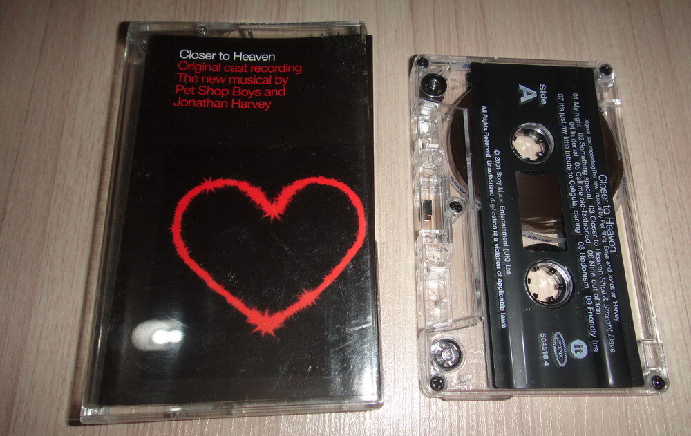 クローサー・トゥ・ヘヴン ペット・ショップ・ボーイズとジョナサン