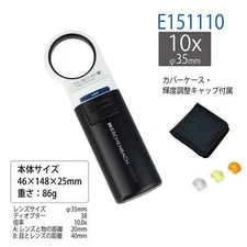 ESCHENBACH LED Handheld Magnifier 10x Mobilux 35mm Round Lens 1511-10 From Japan