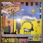 Egypt Station Paul McCartney Double GREEN Vinyl Edition LP Sealed Beatles