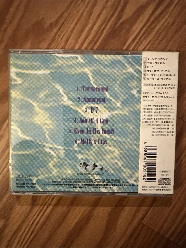 Nirvana Hormoaning CD Obi JAPAN IMPORT 1992 CDs - Image 2 of 4