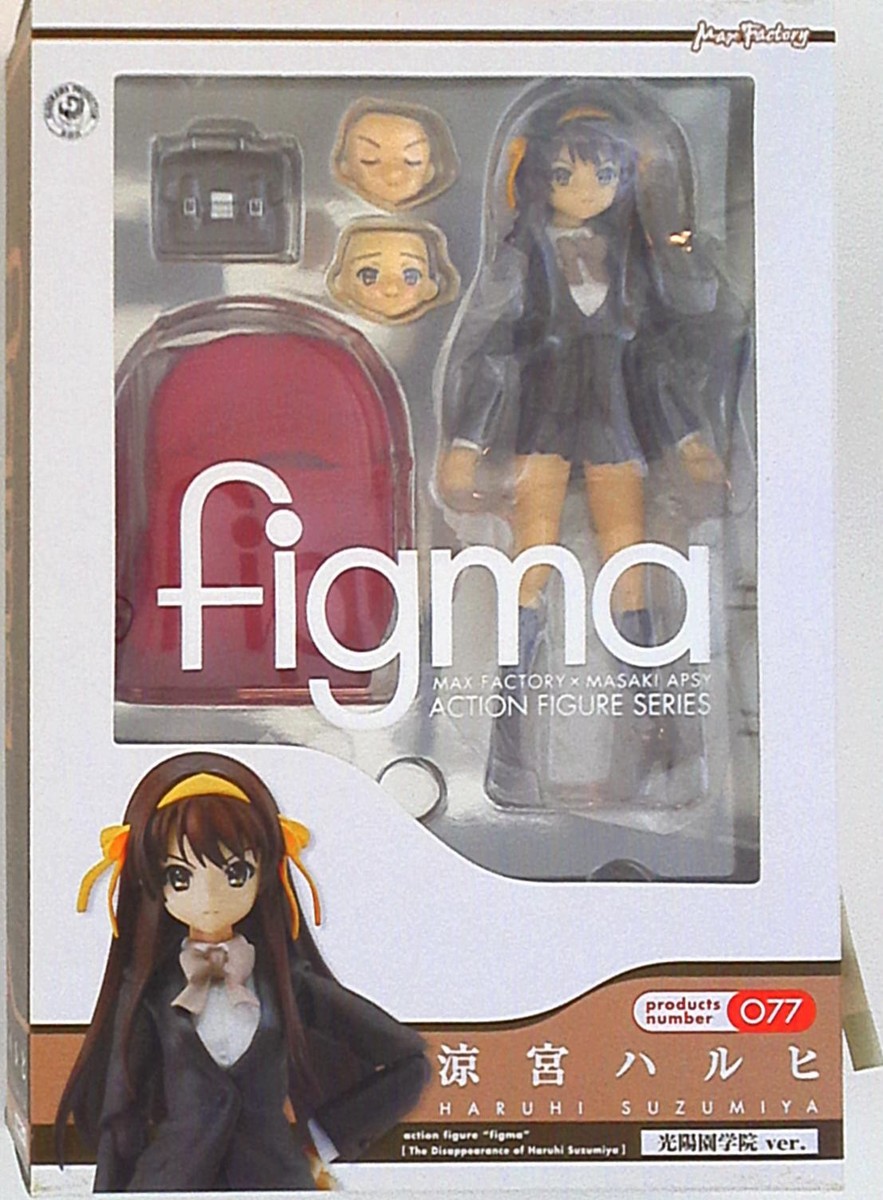 Max Factory Figma Haruhi Suzumiya Koyoen Academy ver 77 | eBay