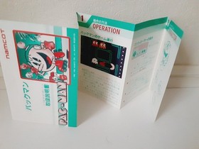 FC Famicom Pac-Man Namco Late Rare Hard Case Version Retro Game with Box,