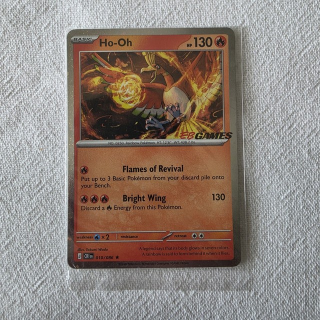 Ho-Oh [EB Games] #10 (Chaos Rising)