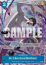 Mr.2.Bon.Kurei(Bentham) (Alternate Art) [OP16 - OP16-055] - NM [Foil] TCG One...