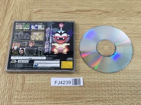 FJ4239 Momotarou Douchuuki SEGA SATURN Japan