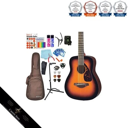 Preços baixos em Yamaha Jr2 | eBay