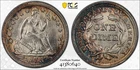 1853 Liberty Seated Dime PCGS MS-63 PQ COLOR Arrows