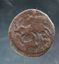 Russia, Polushka ,1/4 kopek,1766