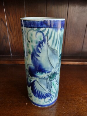 Tonala Blue And Green Vase With Yellow Bird  Made In Mexico