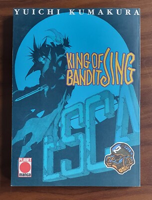 King of Bandit Jing Bottle Band 2