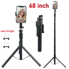 68inch Universal Remote Selfie Stick Tripod Stand for Cell Phone with Fill Light
