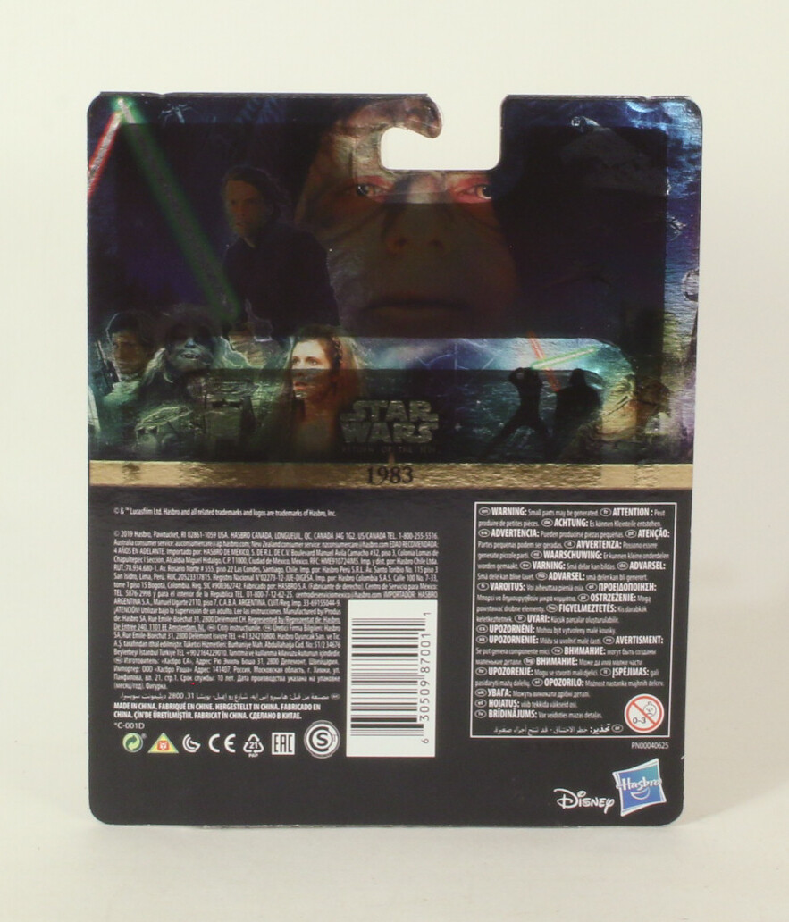 Star Wars Skywalker Saga Commemorative Edition Full Set | eBay