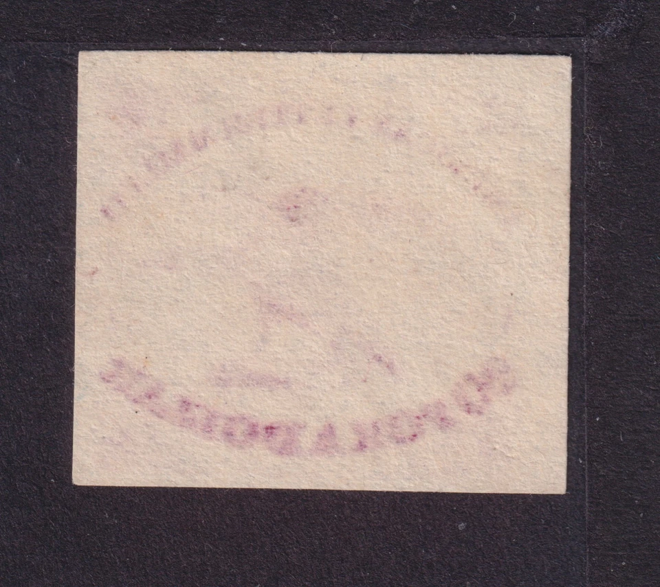 US LOCAL 5L1 MAGENTA REPRINT IMPERFORATED SINGLE FROM 1844 - US7P03 - Image 2 of 2