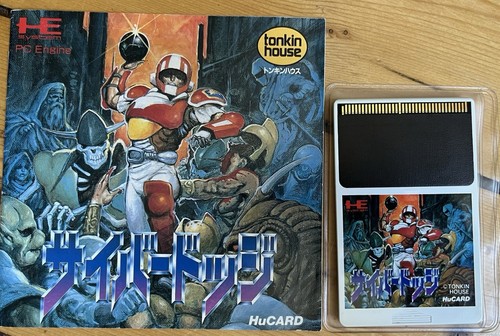 Pc Engine Hucard Sammlung | Son Son 2 Kyukyoku Tiger BeBall Kung Fu - Bild 16 von 23