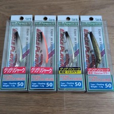 DAYSPROUT GJ Griguri Jerk Walther Type Lure Fishing Bait Gold 50cm/19.7in