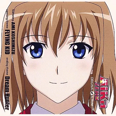 Anime CD Koshimizu Ami/OVA AIKa ZERO ORIGINAL ALBUM FLYING KID OVA ''AIKa ZERO''