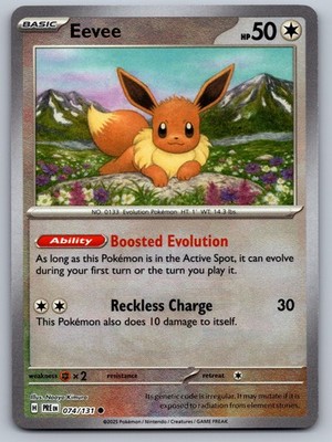 Eevee (Master Ball Pattern) 074/131 Holo Common Prismatic Evolutions Pokemon NM