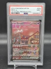 2023 POKEMON SVP PROMO 151 ULTRA-PREMIUM COLLECTION #053 MEW EX PSA 9