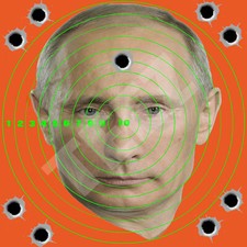 6 x Red Putin Adhesive Targets Airgun Rifle Pistol 22 177 Target Shooting 14cm