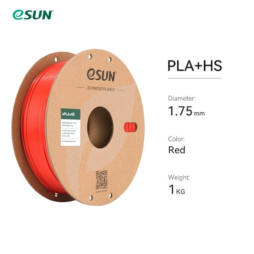 eSUN PLA+ PLA Pro High Speed filament lepsza płynność 1,75 mm do drukarki 3D - Zdjęcie 12 z 16
