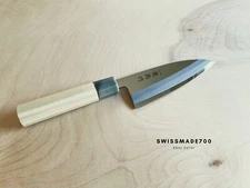 Japanese Deba Knife by Fuji Cutlery - MADE IN JAPAN - FREE US SHIPPING