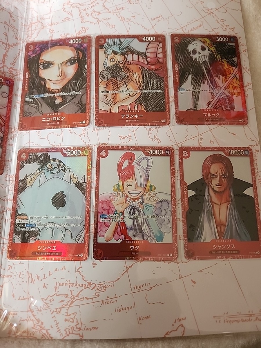 One Piece Card Game Premium Card Collection Film Red Edition Japan