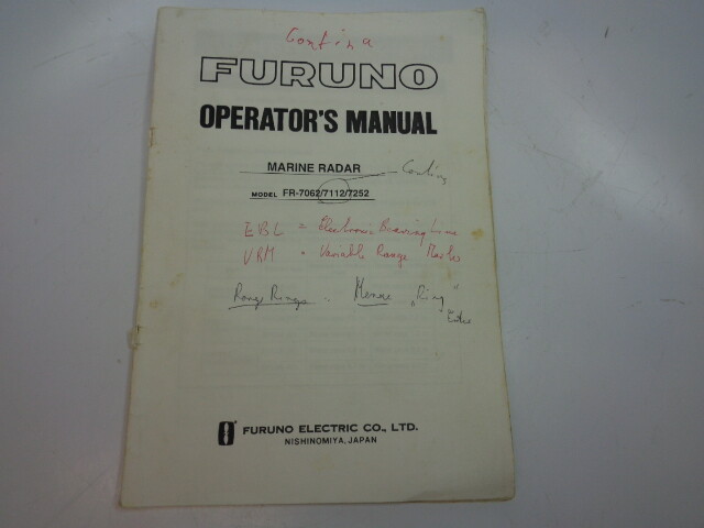 Furuno FR-7062/FR-7112/FR-7252 Marine Radar Operator's Manual | eBay