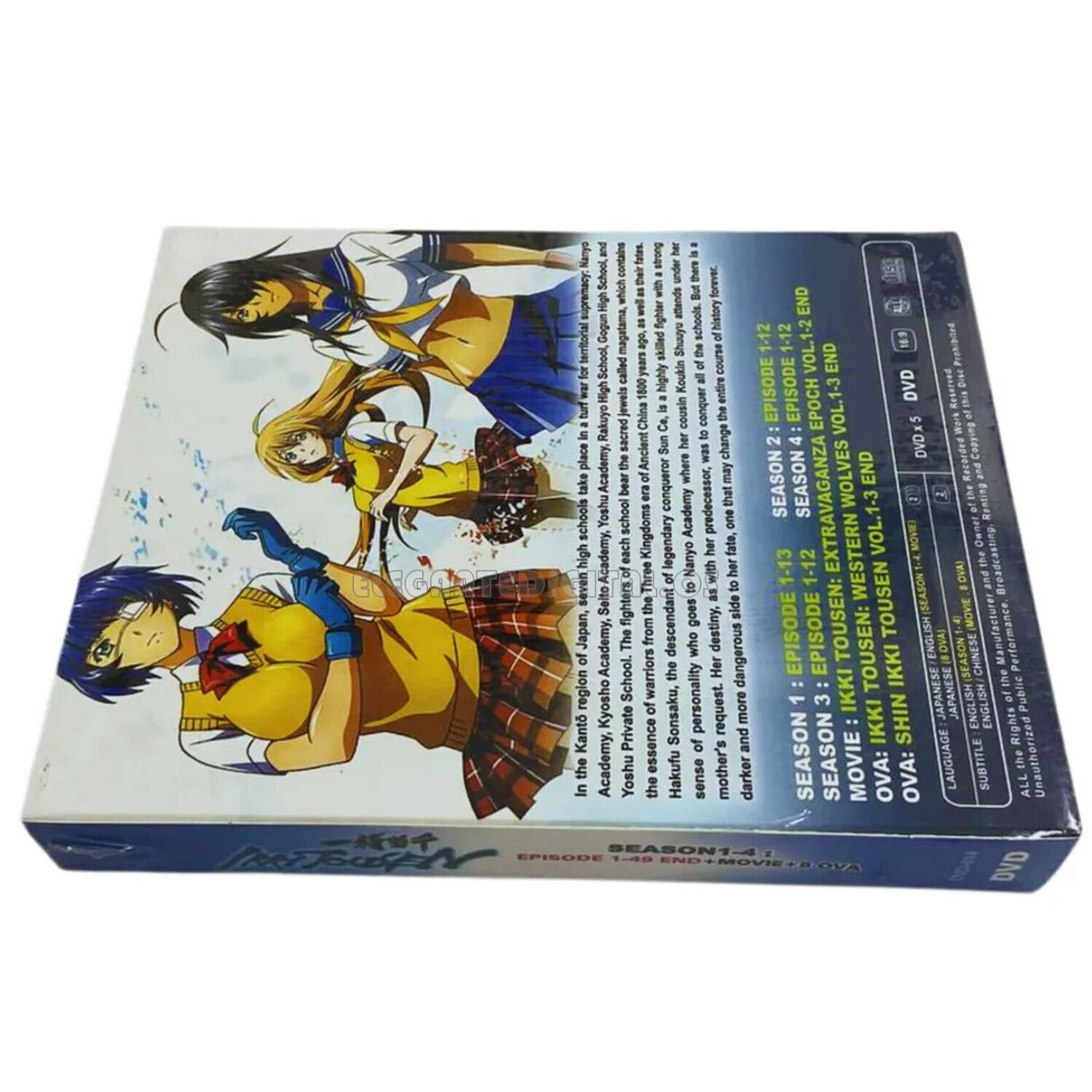 Ikki Tousen Season 1-4 + Movie + 8 OVA UNCUT DVD Dual Audio Free Shipping