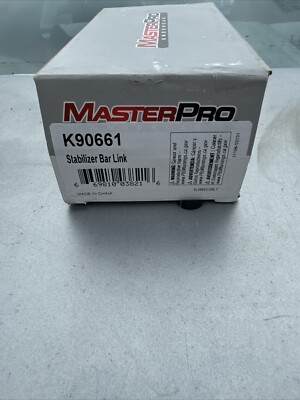MasterPro K90661 Stabilizer Bar Link.  Honda, Acura