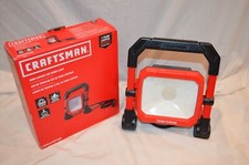 CRAFTSMAN 2000 LUMENS LED WORK LIGHT CMXELAYMPL1026 USED ONCE