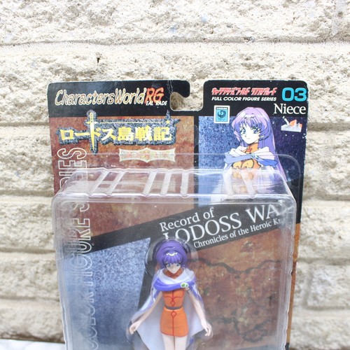 Record of Lodoss War 03 NIECE Action Figure Characters World TOMY 1998 SEALED - Picture 2 of 4