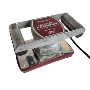 Morfam Master Massager M73 625A Variable Speeds to 4600 RPM + Cover Pad Tested