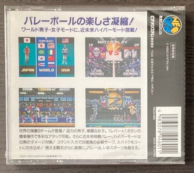 Rare Neo Geo CD Lot - Windjammers, King of Fighters 98, ViewPoint, Power Spikes