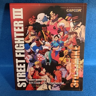 SONY PS2 STREET FIGHTER 3RD STRIKE LIMITED EDITION | eBay