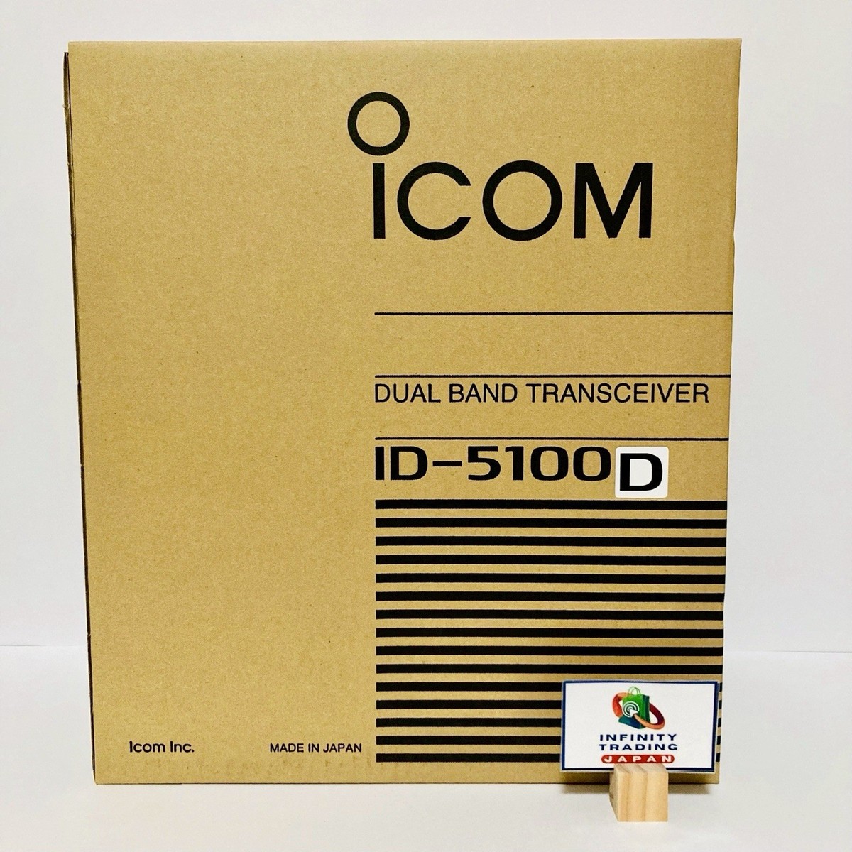 Icom ID-5100D 50W 144/430MHz Dual Band Digital Transceiver