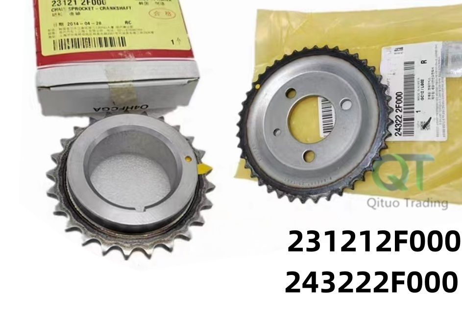 NEW 231212F000 243222F000 CHAIN SPROCKET-CRANKSHAFT for Kia